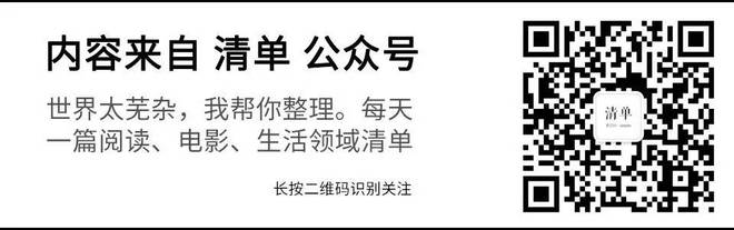 4887鐵算資料大全——探索與解析，4887鐵算資料大全詳解，深度探索與全面解析