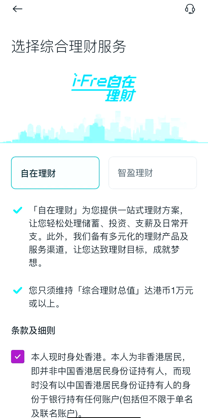 探索香港鐵算，揭秘?cái)?shù)字背后的故事（關(guān)鍵詞，47887香港鐵算），揭秘香港鐵算數(shù)字背后的故事，關(guān)鍵詞47887探索之旅