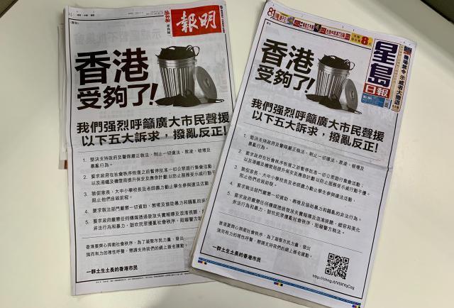 今晚香港最準(zhǔn)一肖預(yù)測——揭秘生肖運勢的秘密，揭秘生肖運勢秘密，香港今晚最準(zhǔn)確的一肖預(yù)測