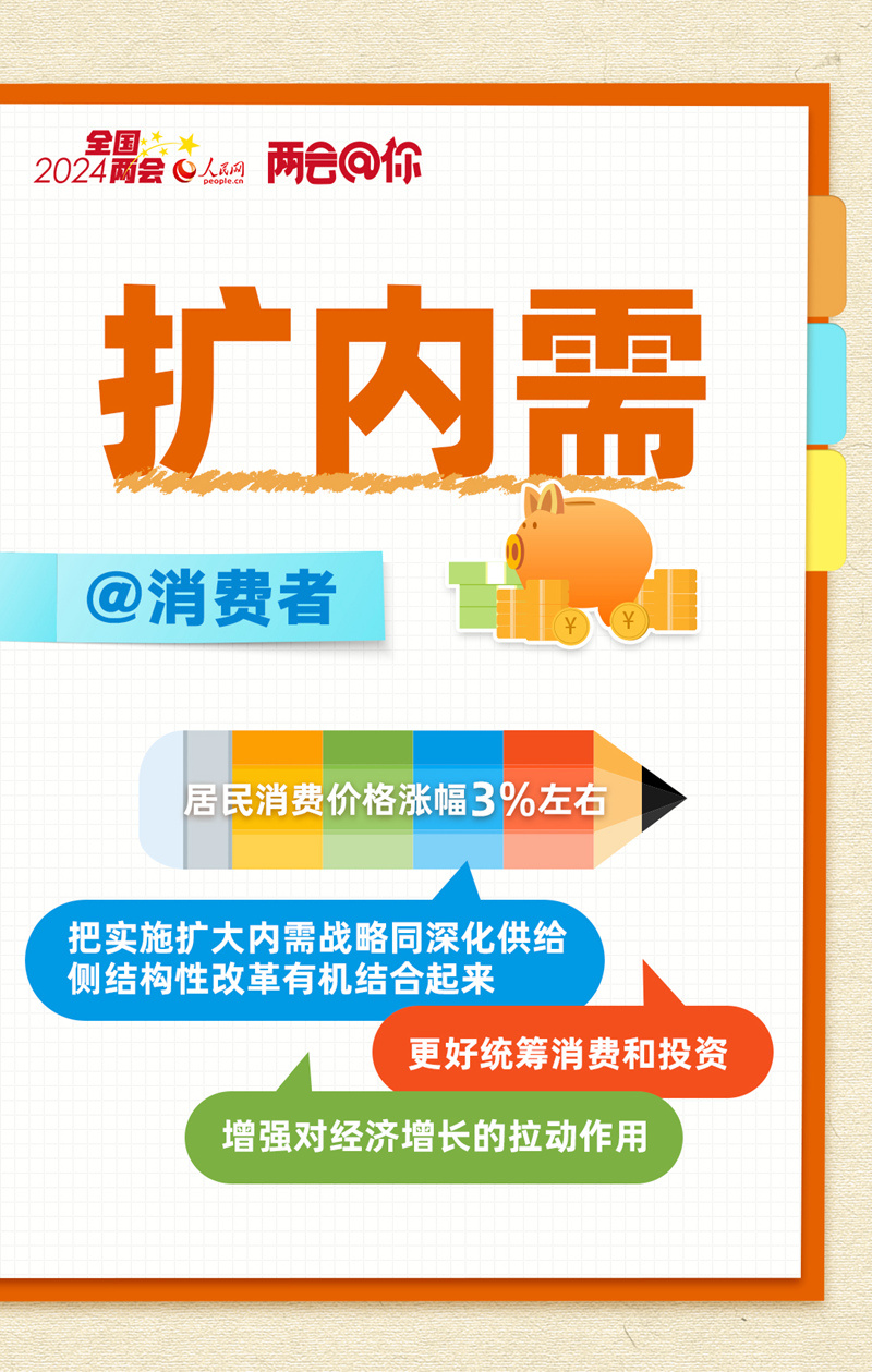 新澳最精準(zhǔn)龍門(mén)客棧免費(fèi)體驗(yàn)指南，新澳龍門(mén)客棧免費(fèi)體驗(yàn)攻略