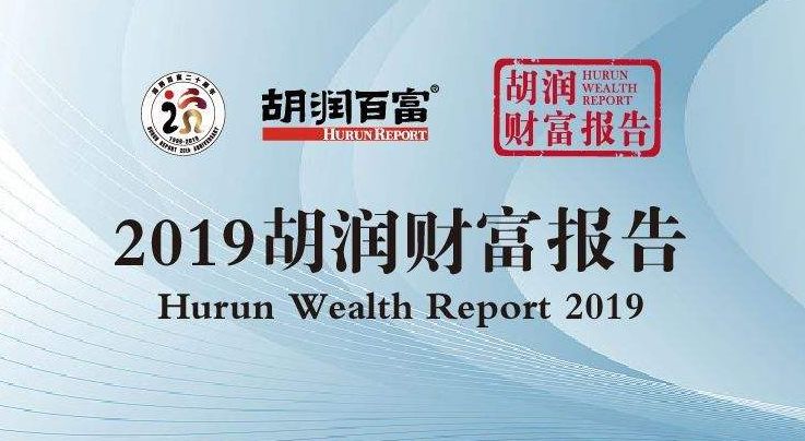 澳門金元寶圖庫(kù)與八百圖庫(kù)的探索，2025澳門資料庫(kù)的展望，澳門金元寶圖庫(kù)與八百圖庫(kù)探索之旅，展望2025澳門資料庫(kù)的發(fā)展