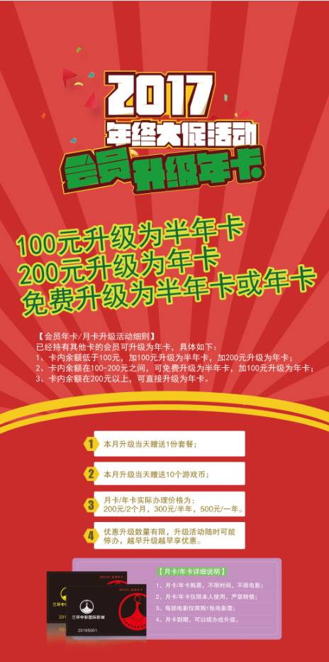 新奧正版全年免費(fèi)，探索優(yōu)質(zhì)內(nèi)容的無限可能，新奧正版全年免費(fèi)，探索優(yōu)質(zhì)內(nèi)容的無限潛力