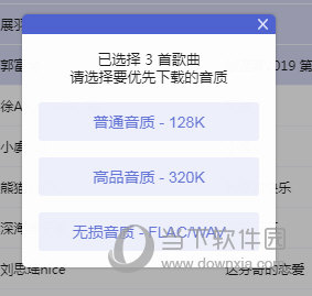 2025精準(zhǔn)資料與免費(fèi)資料獲取指南，2025年資料獲取指南，精準(zhǔn)與免費(fèi)資料的探索