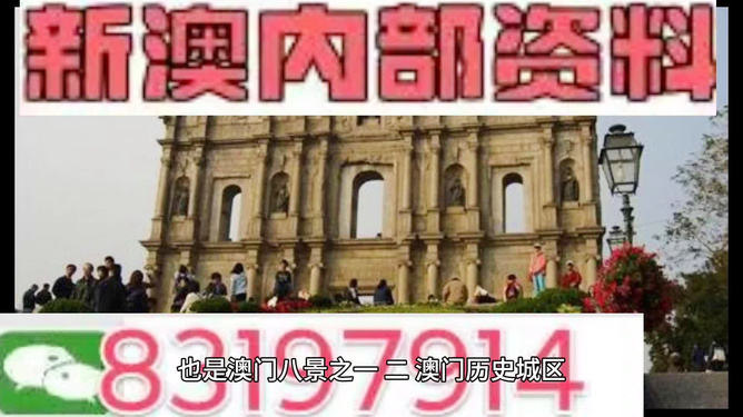 今晚澳門正版資料大全，全面解析與深度探索，澳門正版資料大全深度解析與探索之夜