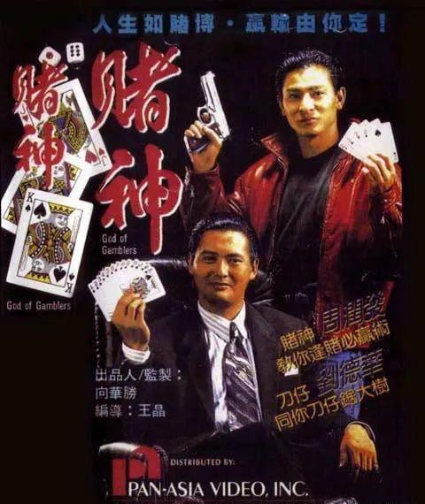 澳門狀元紅資料——探索未來的趨勢(shì)與機(jī)遇（2025展望），澳門狀元紅資料，未來趨勢(shì)與機(jī)遇展望（2025年展望）