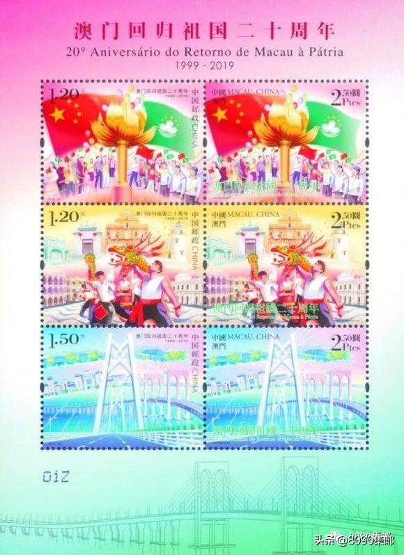 2025新澳門搖號結(jié)果查詢——輕松掌握最新動態(tài)，澳門彩票搖號結(jié)果查詢，掌握最新動態(tài)