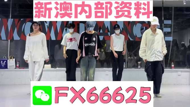澳門一肖一特免費開，揭秘背后的秘密與真相，澳門一肖一特揭秘，免費開獎背后的秘密與真相