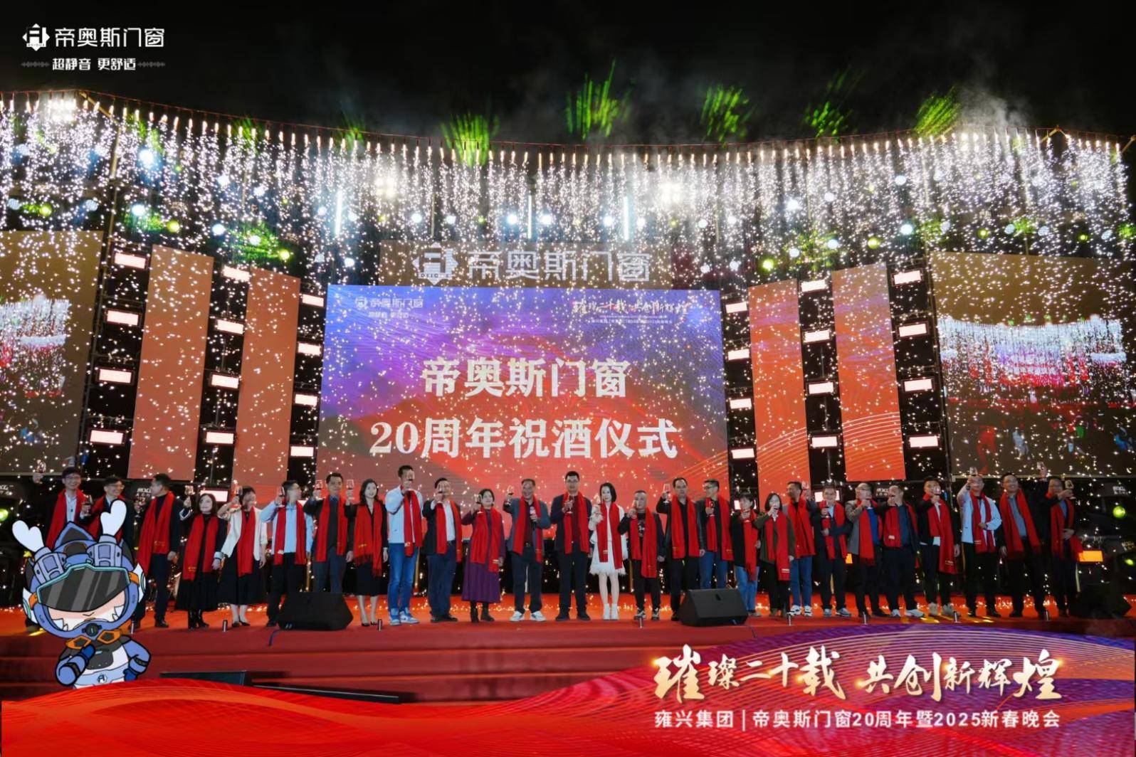 探索新澳門(mén)，2025年正版內(nèi)部的新奇體驗(yàn)，探索新澳門(mén)，揭秘2025年正版內(nèi)部新奇體驗(yàn)