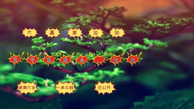 如何下載7777788888精準(zhǔn)跑狗圖——詳細(xì)指南，詳細(xì)指南，如何下載精準(zhǔn)跑狗圖 7777788888 跑狗圖下載攻略