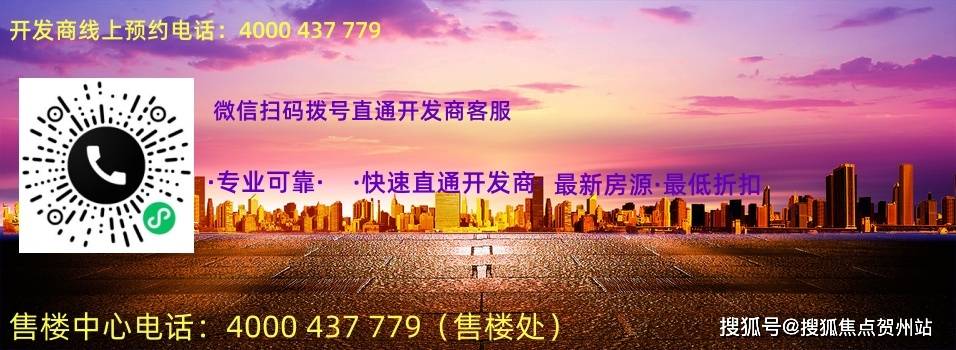 揭秘，精準(zhǔn)新傳真服務(wù)，免費(fèi)體驗(yàn)7777788888的魅力，揭秘精準(zhǔn)新傳真服務(wù)，免費(fèi)體驗(yàn)獨(dú)特魅力，號(hào)碼7777788888