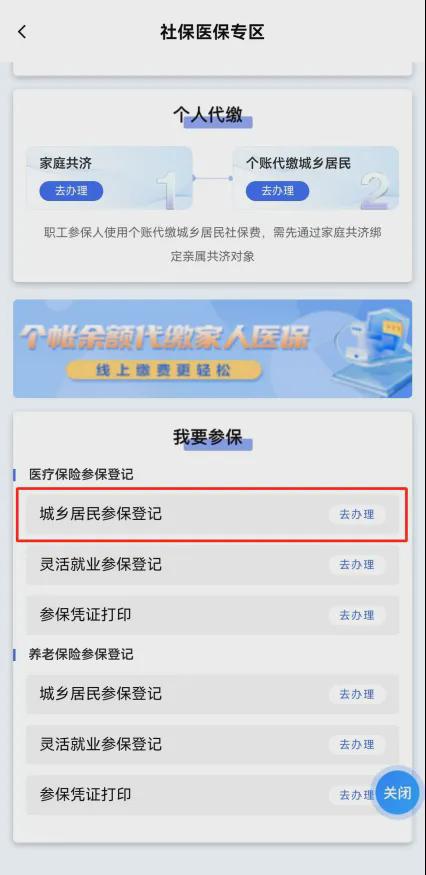 新奧2025開(kāi)獎(jiǎng)記錄查詢(xún)，全面解析與實(shí)用指南，新奧2025開(kāi)獎(jiǎng)記錄詳解與查詢(xún)實(shí)用指南