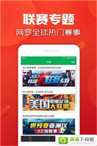 香港正版免費資料，探索獲取途徑與優(yōu)勢，香港正版免費資料的獲取途徑與優(yōu)勢探索