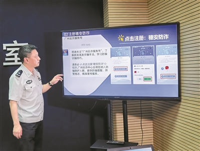 探索澳門彩世界，2025年澳門彩49圖庫展望，澳門彩世界深度探索，展望2025年澳門彩49圖庫的未來
