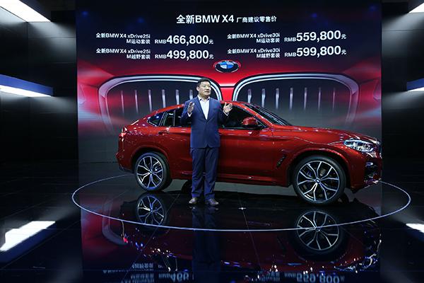 2025新澳門精準免費大全，一站式指南與資源匯總，澳門一站式資源匯總，2025新澳門精準免費大全指南