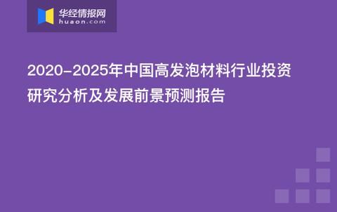 2025新奧原料免費大全——最新材料資源一網(wǎng)打盡，2025新奧原料免費大全，最新材料資源全面解析
