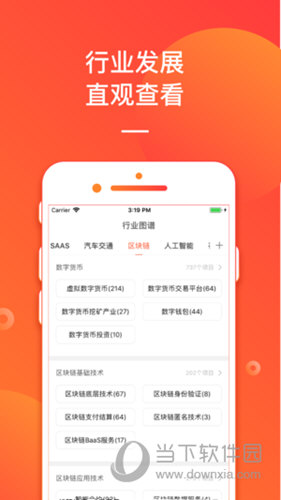 揭秘管家婆今晚開獎(jiǎng)號(hào)碼，掌握幸運(yùn)之鑰，揭秘管家婆開獎(jiǎng)號(hào)碼，幸運(yùn)之鑰掌握在手！
