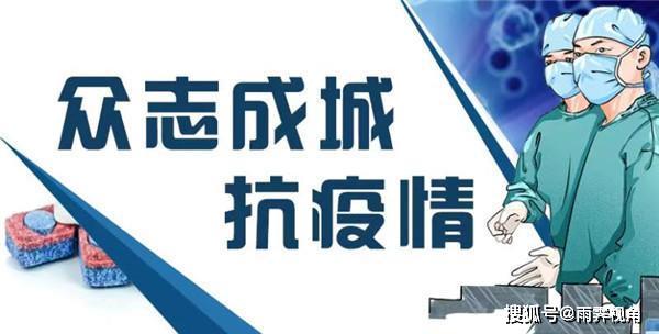 新澳天夫兔費(fèi)精準(zhǔn)大全——全方位指南，新澳天夫兔費(fèi)精準(zhǔn)指南——全方位指南手冊(cè)