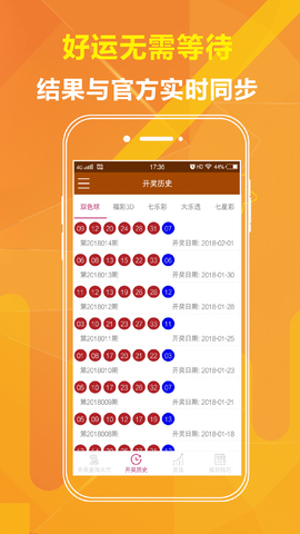 澳門(mén)三肖三碼精準(zhǔn)100，揭秘真相與探索秘密，澳門(mén)三肖三碼精準(zhǔn)揭秘與探索秘密之旅