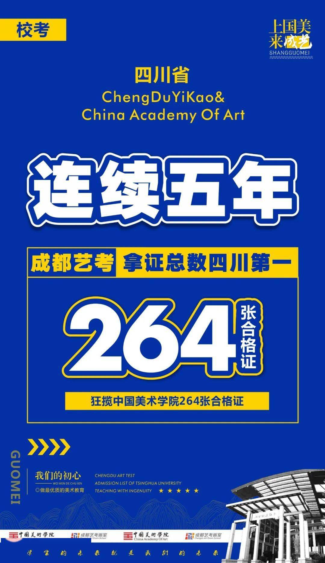 新奧正版資料最新更新六，探索未來(lái)，展望2025年，新奧正版資料最新更新探索未來(lái)展望2025年展望