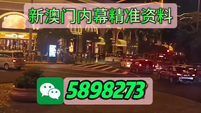 澳門今晚必開一肖一特，揭秘生肖彩票的神秘面紗與未來趨勢預(yù)測（不少于1614字），澳門生肖彩票揭秘，神秘面紗下的未來趨勢預(yù)測與深度分析