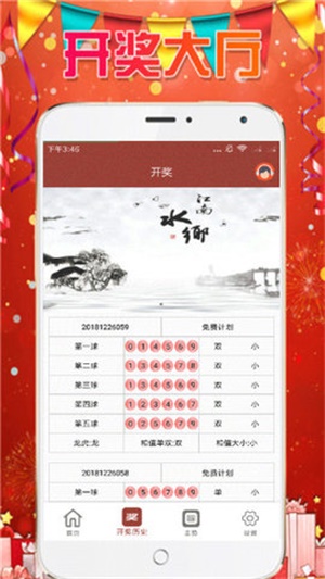 探索熱門圖庫與精準(zhǔn)預(yù)測，澳門今晚必中一肖一碼，探索熱門圖庫與精準(zhǔn)預(yù)測，澳門今晚必中一肖一碼揭秘