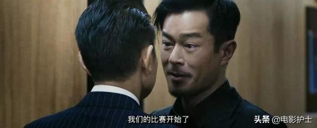 新澳門出彩綜合走勢(shì)，深度解析與SEO優(yōu)化策略，新澳門出彩綜合走勢(shì)深度解析及SEO優(yōu)化策略探討