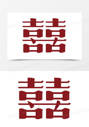 2025紅雙喜官網(wǎng)免費(fèi)資料大全——一站式獲取所有資源，一站式獲取紅雙喜官網(wǎng)所有資源，盡在免費(fèi)資料大全