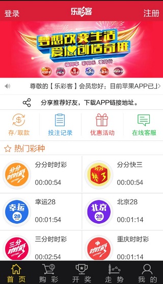 新澳六叔公最新開獎(jiǎng)號(hào)碼分析預(yù)測(cè)——第172期開獎(jiǎng)報(bào)告，新澳六叔公第172期開獎(jiǎng)報(bào)告，最新開獎(jiǎng)號(hào)碼分析預(yù)測(cè)