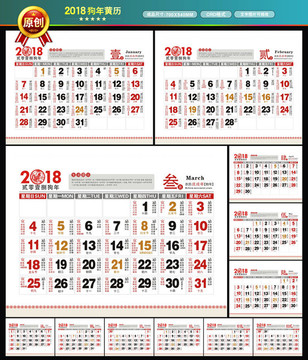 澳彩老黃歷資料大全——探索傳統(tǒng)與現(xiàn)代彩票文化的交匯點(diǎn)，澳彩老黃歷資料大全，傳統(tǒng)與現(xiàn)代彩票文化的交匯探索