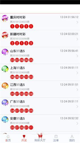 揭秘2025年新澳正版資料，今晚生肖運(yùn)勢(shì)大揭秘，揭秘新澳正版資料與生肖運(yùn)勢(shì)預(yù)測(cè)，2025年運(yùn)勢(shì)大揭秘之夜