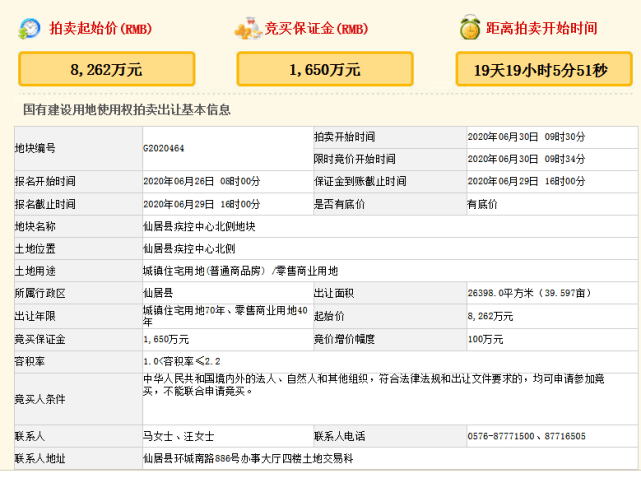 今晚新澳9點(diǎn)35分彩票開(kāi)獎(jiǎng)號(hào)碼預(yù)測(cè)與解讀，新澳彩票開(kāi)獎(jiǎng)號(hào)碼預(yù)測(cè)與解讀，今晚9點(diǎn)35分揭曉幸運(yùn)數(shù)字
