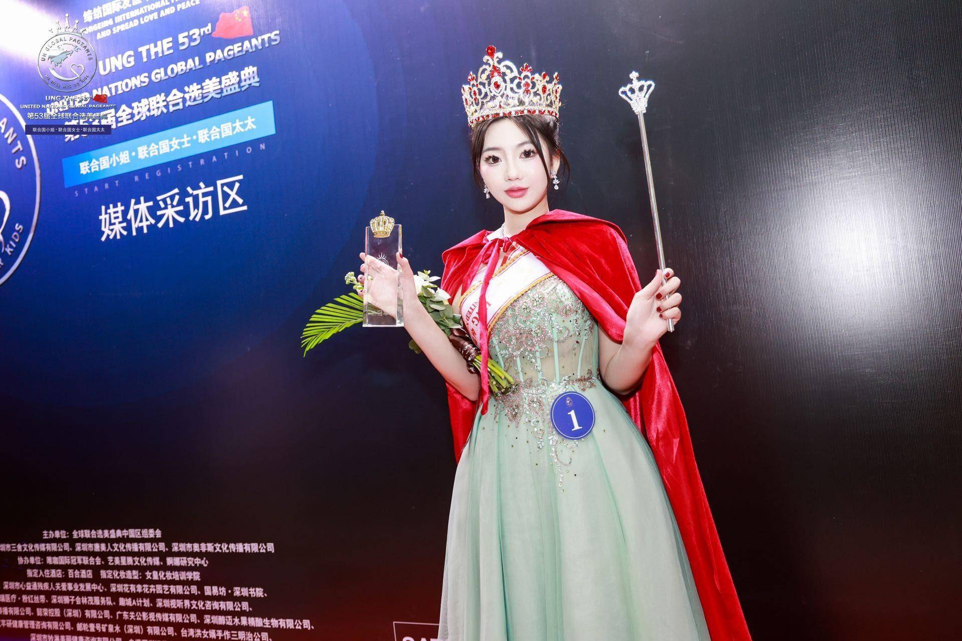 關(guān)于白小姐三肖三期免費開獎的探討，白小姐三肖三期開獎揭秘，免費開獎背后的秘密探討