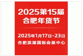 新奧2025第9期資料，深度解析與前瞻展望，新奧2025第9期資料深度解析與未來展望