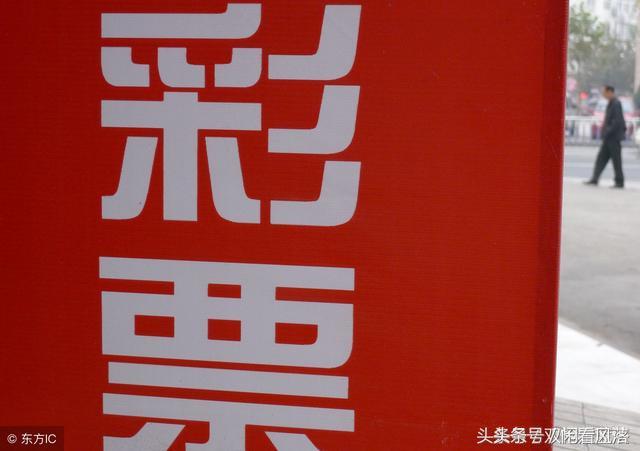 揭秘6肖期期中特期期，精準(zhǔn)預(yù)測的秘密，揭秘生肖彩票期期精準(zhǔn)預(yù)測的秘密