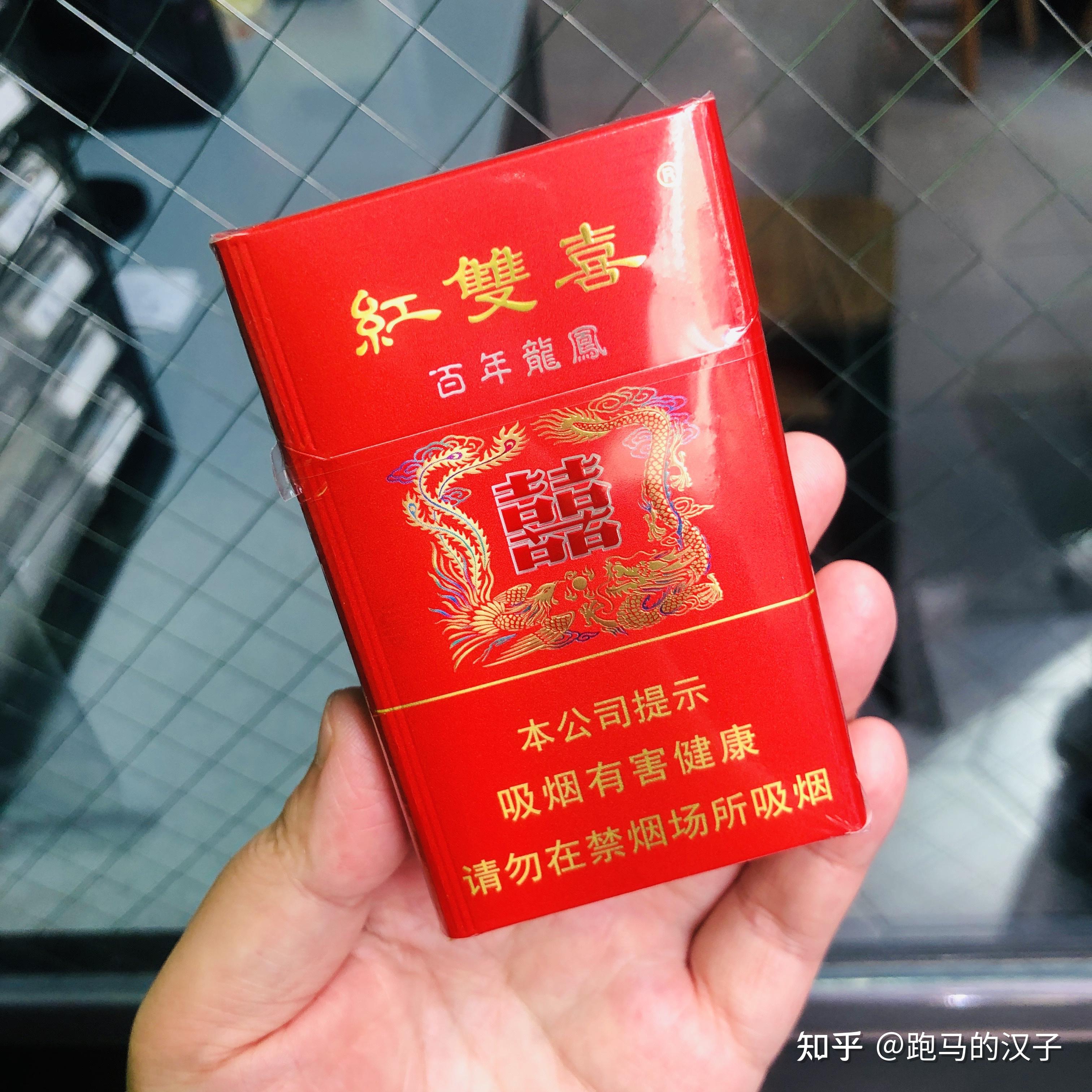 紅雙喜新澳資料，深入了解與SEO優(yōu)化策略，紅雙喜新澳資料深度解析與SEO優(yōu)化策略指南