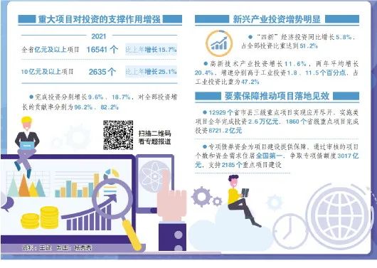 探索未來奧秘，2025新澳精準免費大全（第28期）深度解析，揭秘未來奧秘，深度解析新澳精準免費大全（第28期）展望至2025年