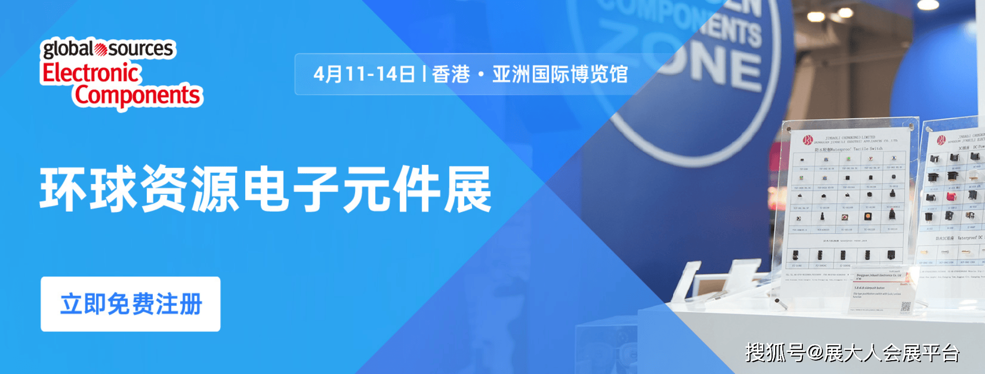 二四六香港資料期期準亮點，深度解析與SEO優(yōu)化策略，二四六香港資料期期準亮點，深度解析與SEO優(yōu)化策略全攻略