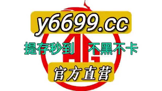 澳門(mén)狀元紅，免費(fèi)獲取全年資料的正確指南（2021版），澳門(mén)狀元紅2021版，全年資料免費(fèi)獲取指南