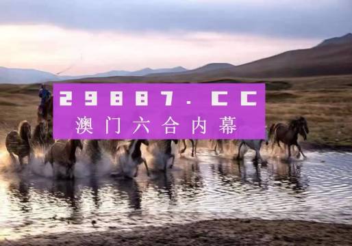 澳門(mén)今晚必開(kāi)一肖一碼，深度解析與預(yù)測(cè)，澳門(mén)今晚必開(kāi)一肖一碼深度解析與預(yù)測(cè)報(bào)告