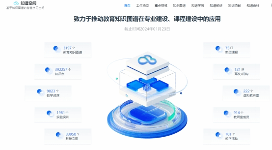 鐵算算盤4987論壇官網版，一站式財務解決方案的專業(yè)平臺，鐵算算盤4987論壇官網版，專業(yè)的一站式財務解決方案平臺