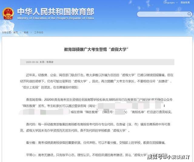 新澳最新準(zhǔn)確消息，今日動態(tài)與行業(yè)洞察，新澳今日動態(tài)與行業(yè)深度洞察