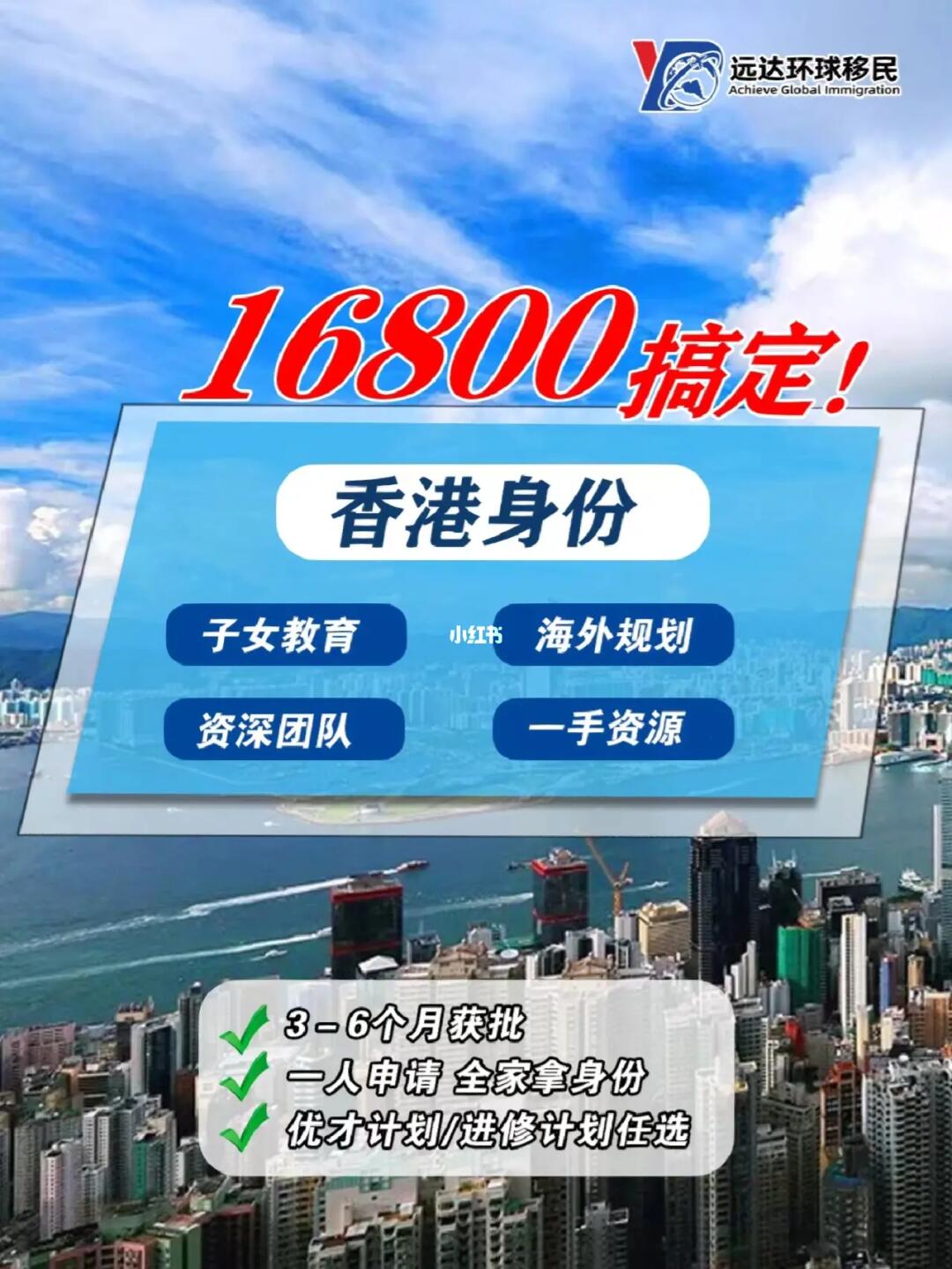 香港最準(zhǔn)的100%資料，揭秘真相與全方位解析，香港真相揭秘與全方位解析，百分之百準(zhǔn)確資料大揭秘