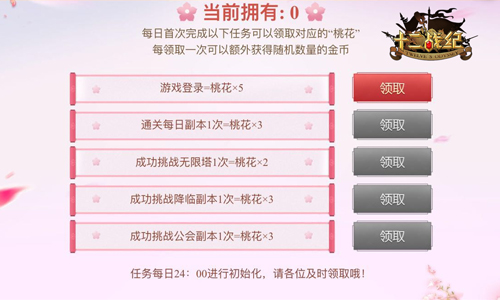 全新升級(jí)！7777788888精準(zhǔn)管家婆更新時(shí)間與功能解讀，全新升級(jí)！精準(zhǔn)管家婆更新時(shí)間與功能深度解讀