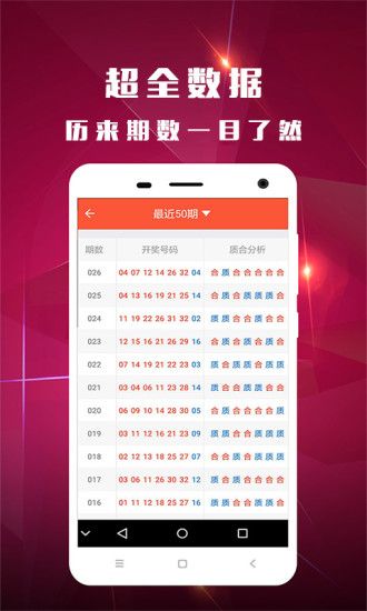 揭秘4887鐵算開獎(jiǎng)結(jié)果，一部引人入勝的小說(shuō)，揭秘鐵算開獎(jiǎng)結(jié)果，引人入勝的小說(shuō)故事