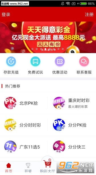 新澳門天天彩免費全年大全——探索彩票世界的奧秘與樂趣，新澳門天天彩，全年免費大全與彩票世界的奧秘樂趣探索