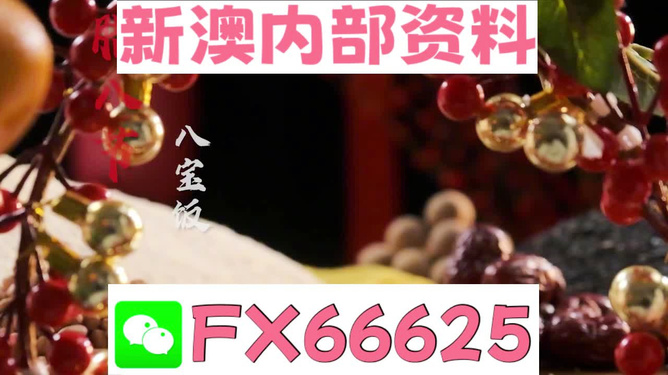 迎接新時(shí)代，2024正版資料免費(fèi)公開(kāi)共享，共創(chuàng)未來(lái)！，共創(chuàng)未來(lái)，迎接新時(shí)代，2024正版資料免費(fèi)公開(kāi)共享