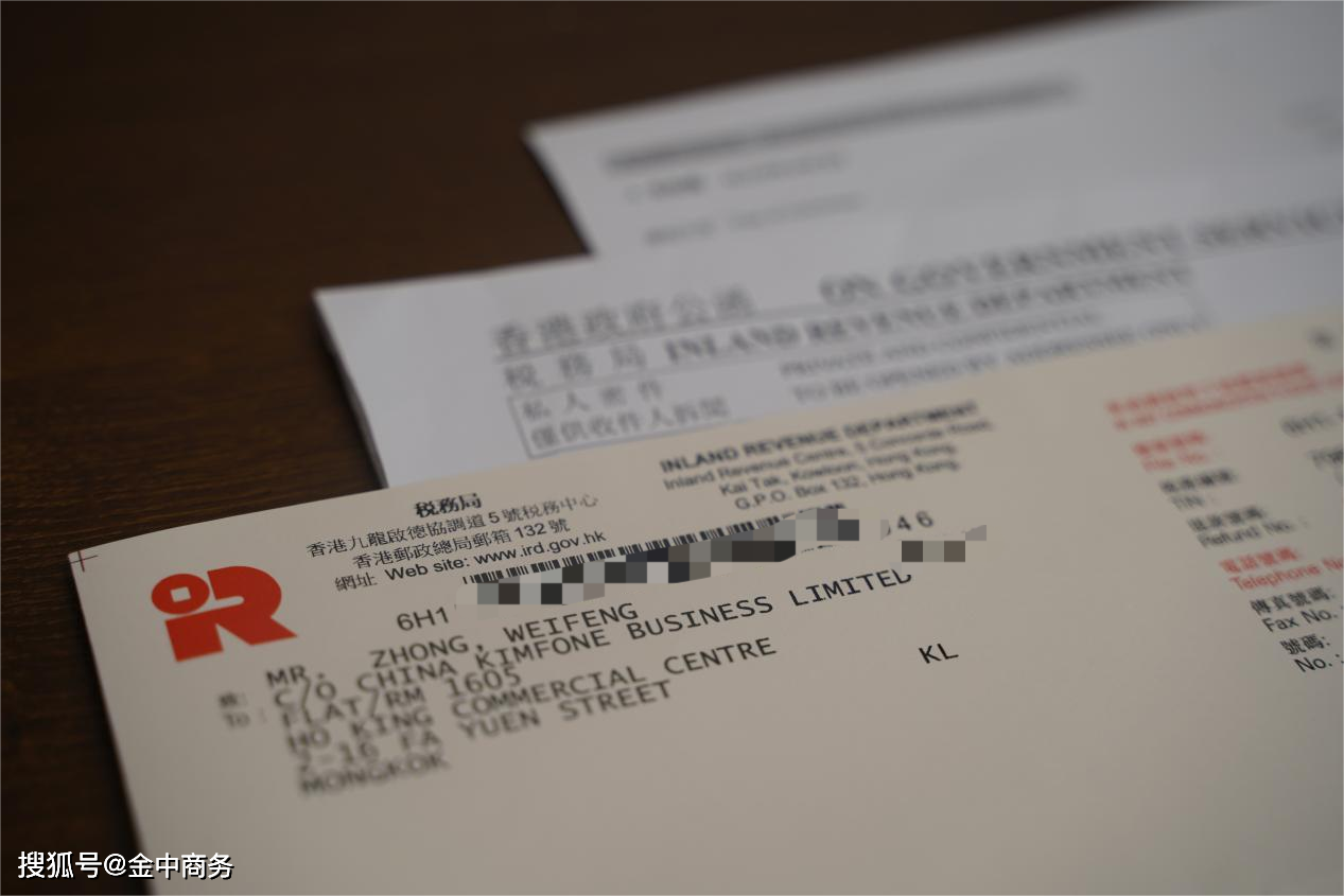 二四六香港資料期期中準一，深度解析與SEO優(yōu)化策略，二四六香港資料期期中準深度解析與SEO優(yōu)化策略全攻略