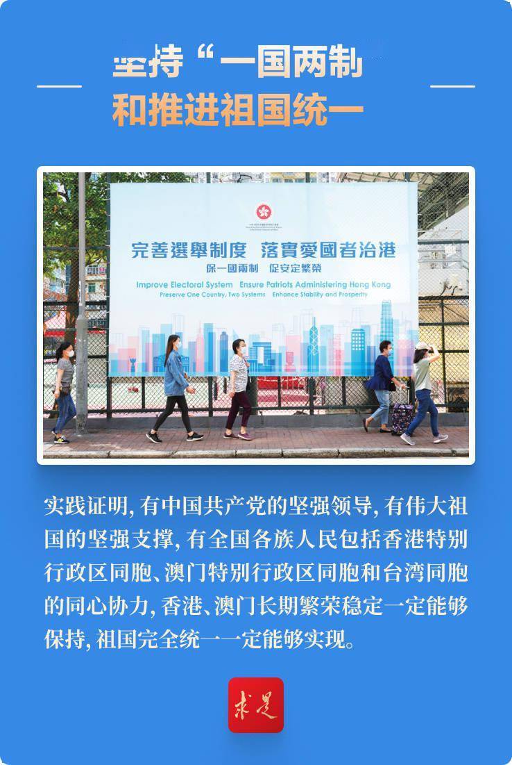 新澳門三中三碼精準(zhǔn)100，揭秘真相與背后的秘密，揭秘新澳門三中三碼真相與背后秘密