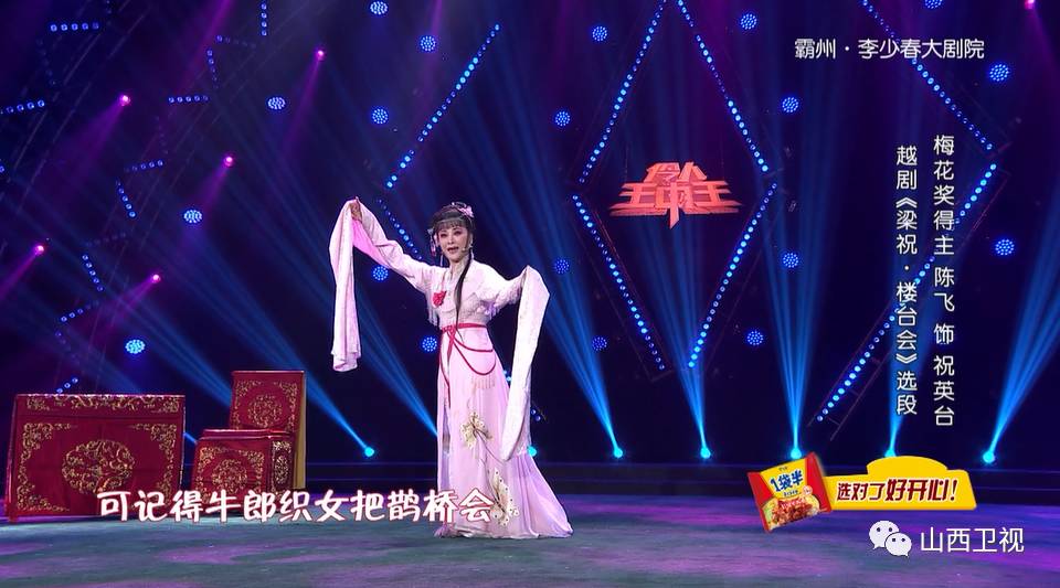 王中王開獎一肖期期準準，揭秘精準預測背后的秘密，揭秘王中王開獎一肖精準預測背后的秘密