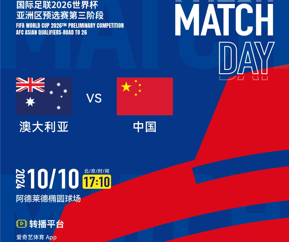 新澳今晚上開獎9.30分，全面解析與預(yù)測，新澳今晚9.30分開獎，全面解析與預(yù)測報告